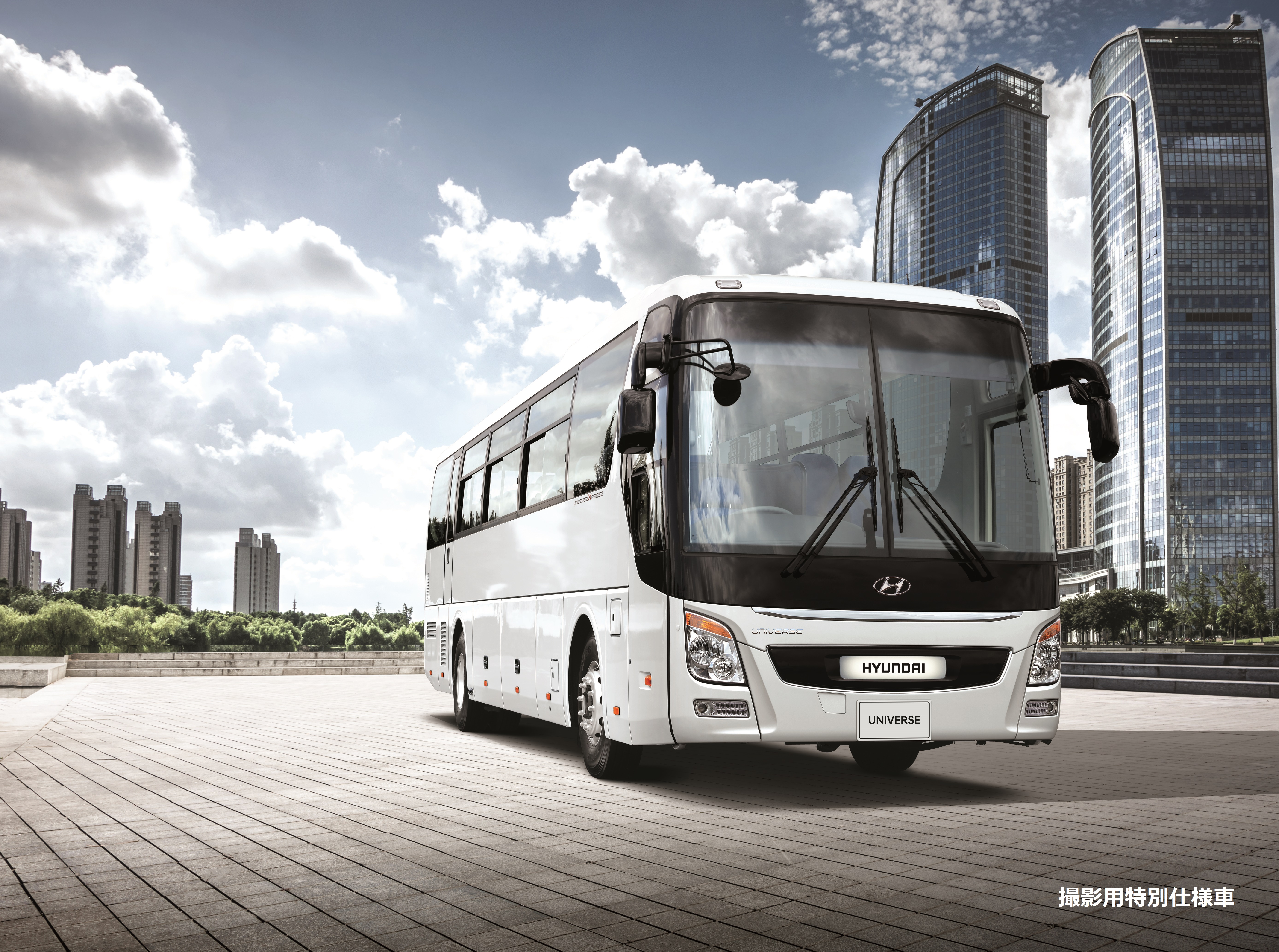 商用車サポート体制-Hyundai Mobility Japan 株式会社